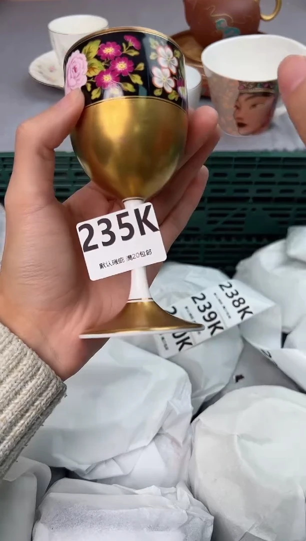 【闪购商品】碗235K瓷器瓷器瓷器瓷器