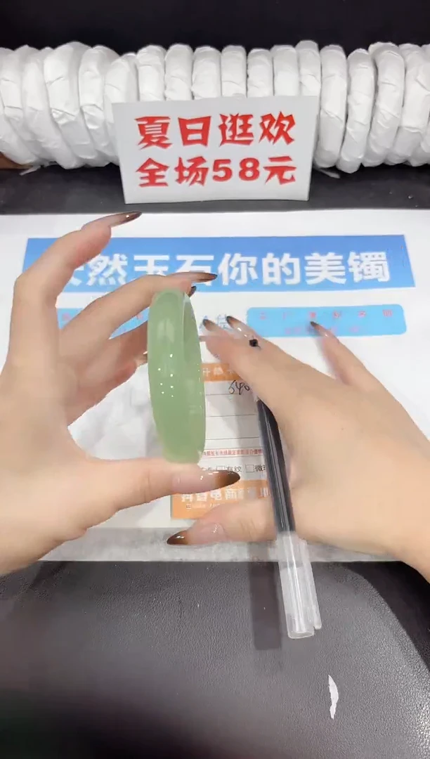 未镶嵌手镯石英质玉s40-60