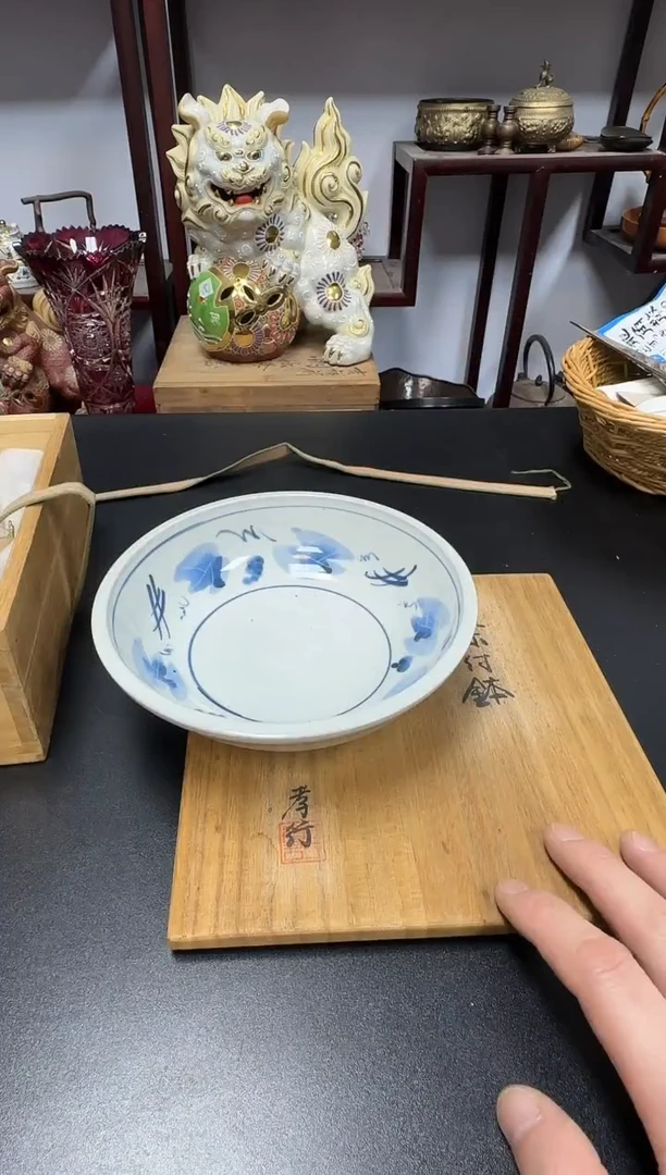 中古物品，默认微瑕57