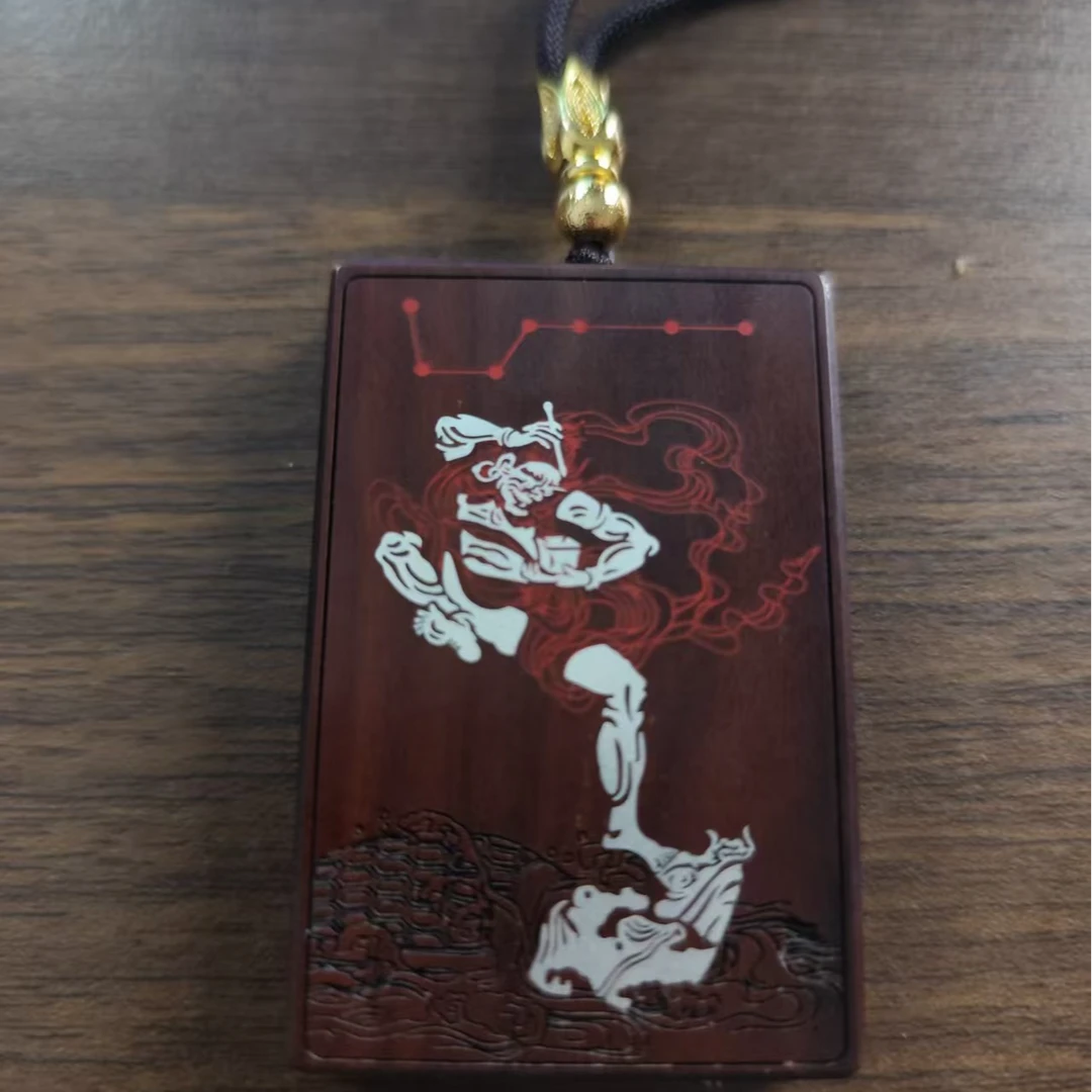 【龙虎山官方直发】枣木魁星点斗牌