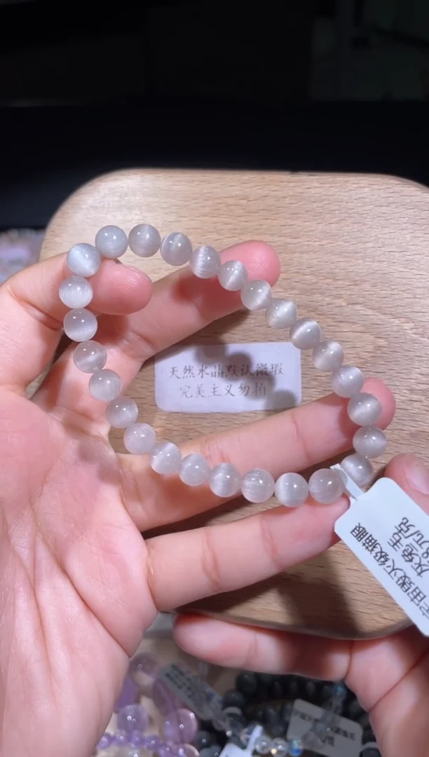 水晶手链未镶嵌33号多样性发货一Z 7+