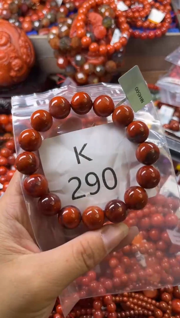未镶嵌南红玛瑙珠宝奇石K290-13