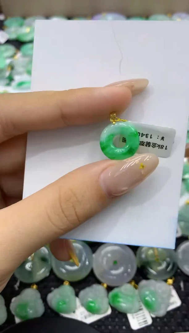 颈饰18K金镶嵌翡翠天然缅甸翡翠A货