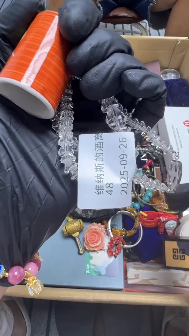 手工艺品琉璃维****窝瓷片瓷片瓷片瓷片
