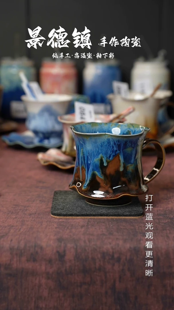 原创景德镇手工高温陶瓷187