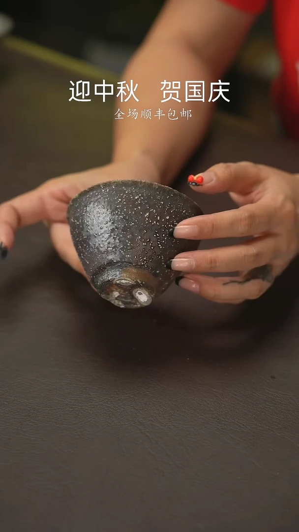 小龙堂不退不换466