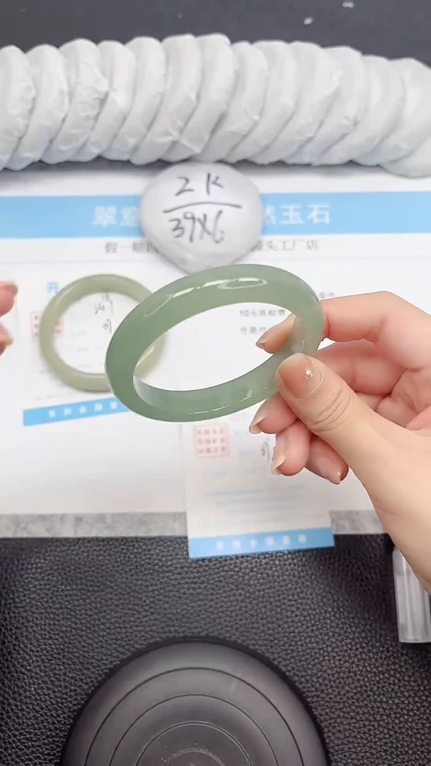 石英质玉手镯未镶嵌16-58.1