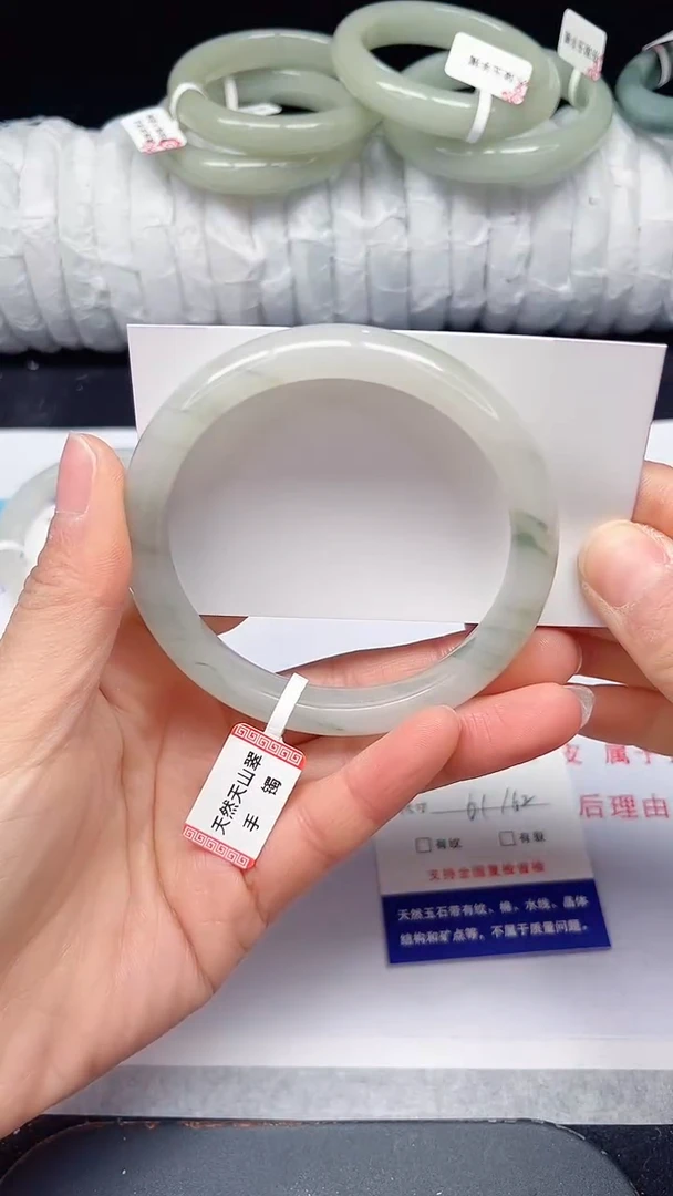 未镶嵌手镯石英质玉190-61/62