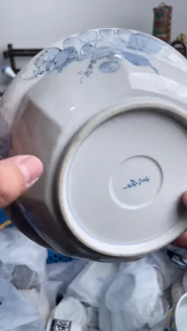 【闪购商品】瓷片282-E-满20包邮48h凑单
