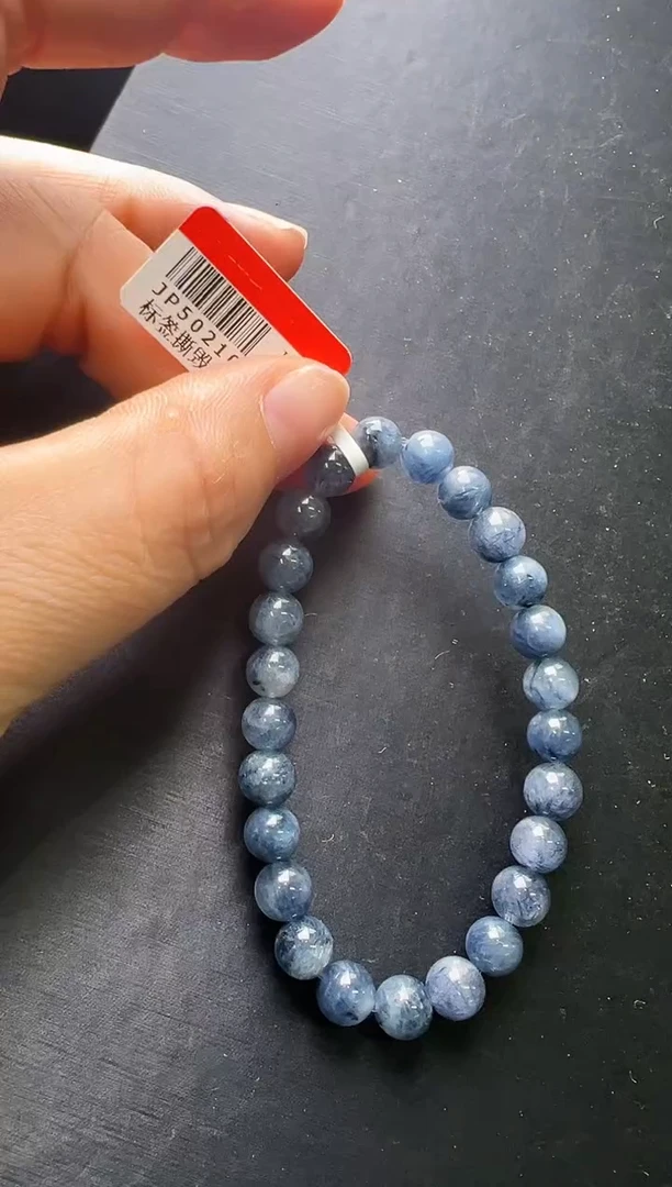 水晶手串未镶嵌蓝兔毛手串7m+  JP50210