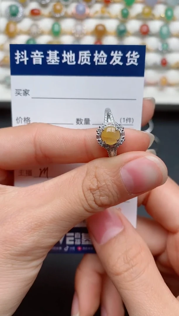 【闪购商品】翡翠戒指银S925镶嵌.........