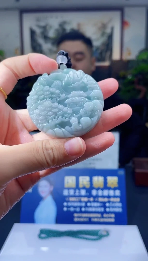 颈饰未镶嵌翡翠X-@@BSGM111802多样性发一