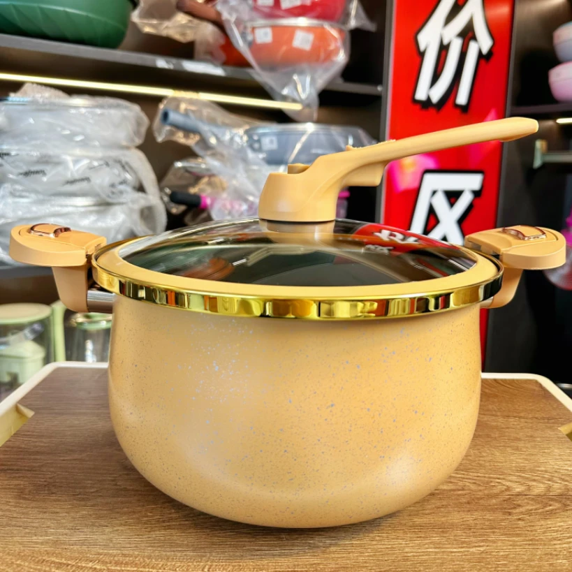 陶土色有钛系列不粘锅炖炖锅8L大容量微压汤锅耐用