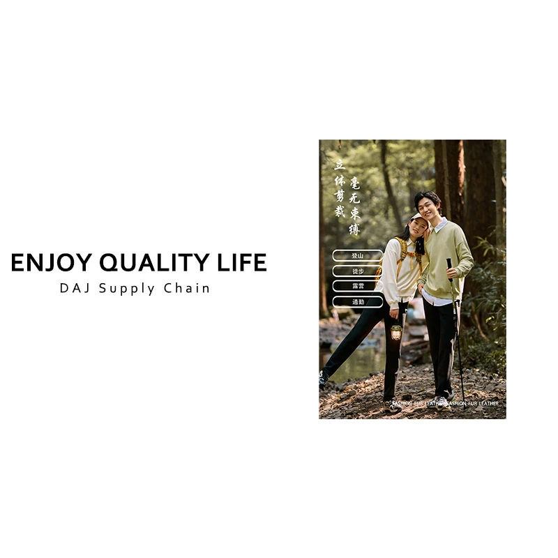 2530女款冲锋裤新款防风宽松直筒运动工装休闲 居家日用套装