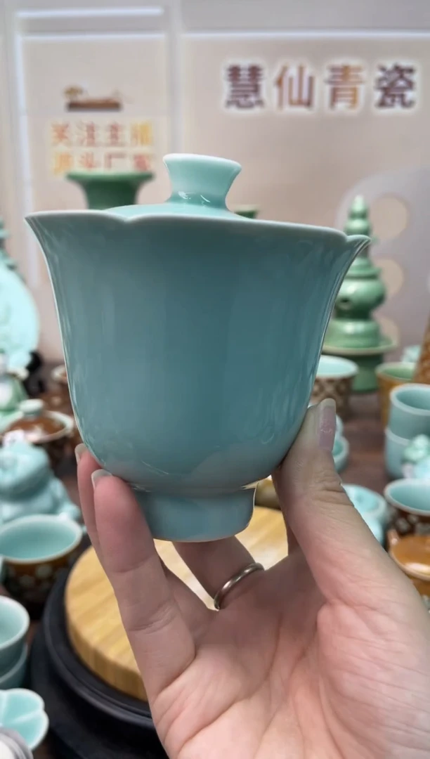 特价福利 微瑕 慧仙青瓷