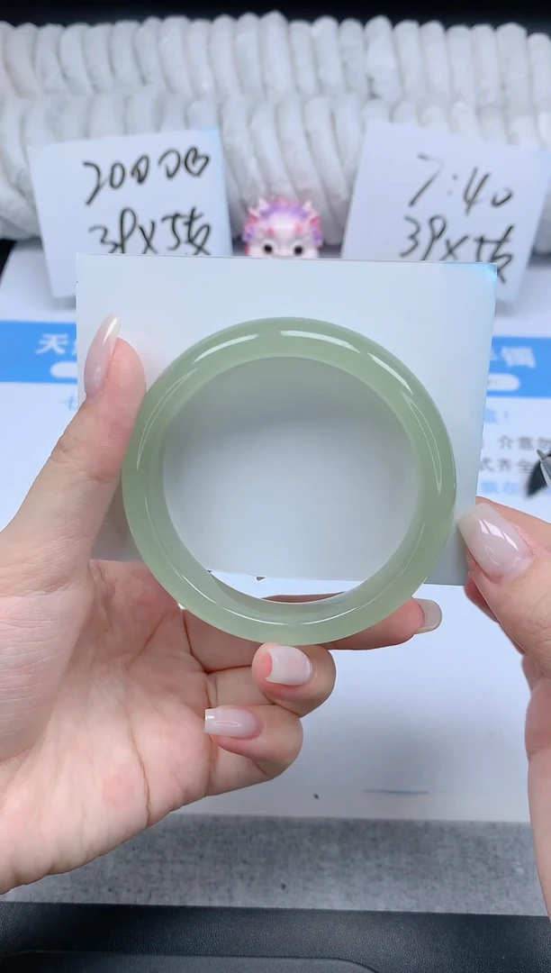 石英质玉手镯未镶嵌K91-56