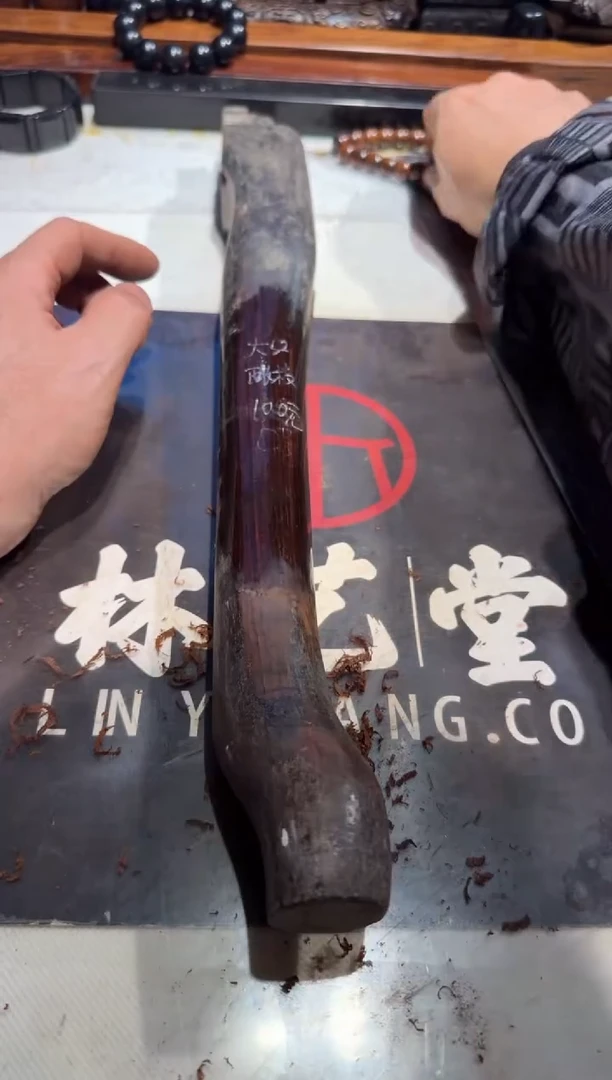 用****5老红木大红酸枝老料100