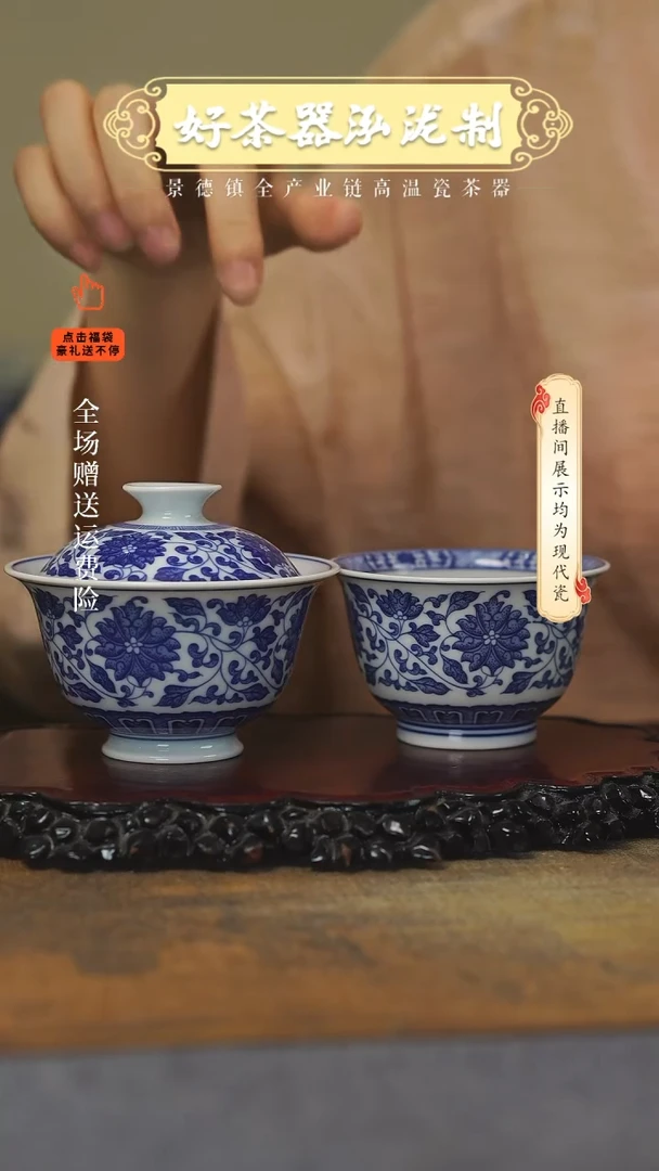 其他2件套，，，，，，，