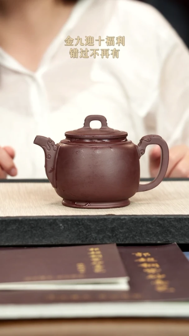 茶壶紫砂紫砂紫砂紫砂