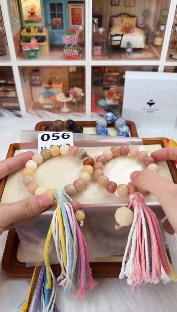 手串菩提根/象牙果056