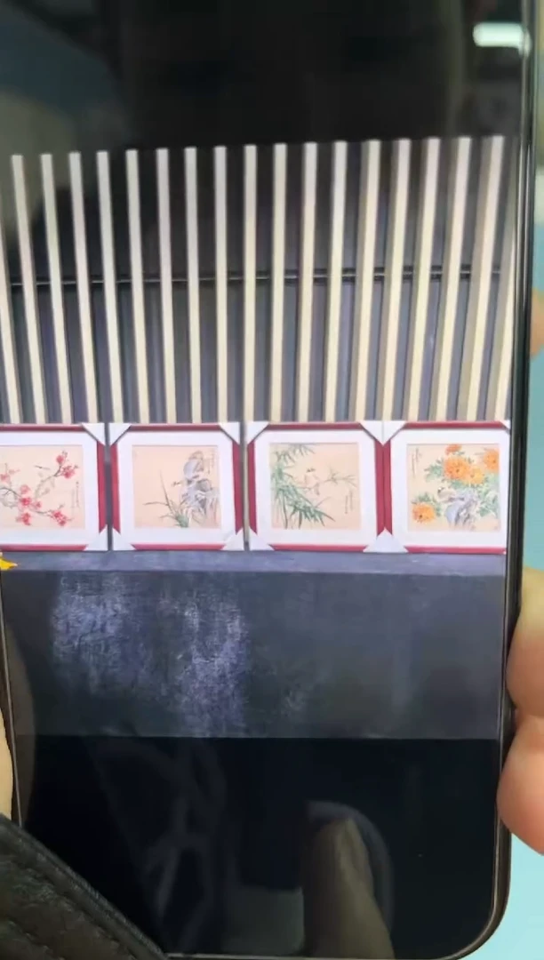 国画曾***印许宜锦老师4条屏