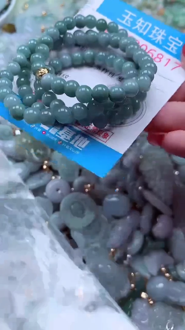 吊坠(不含链)未镶嵌翡翠6817