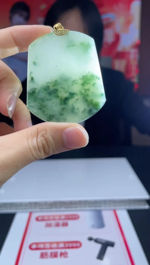 【闪购商品】定制翡翠未镶嵌01-17HDJT0129412