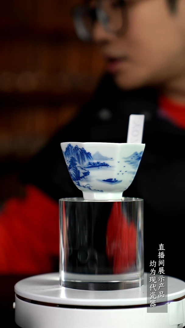 Y076诚意十足的直播间 茶具