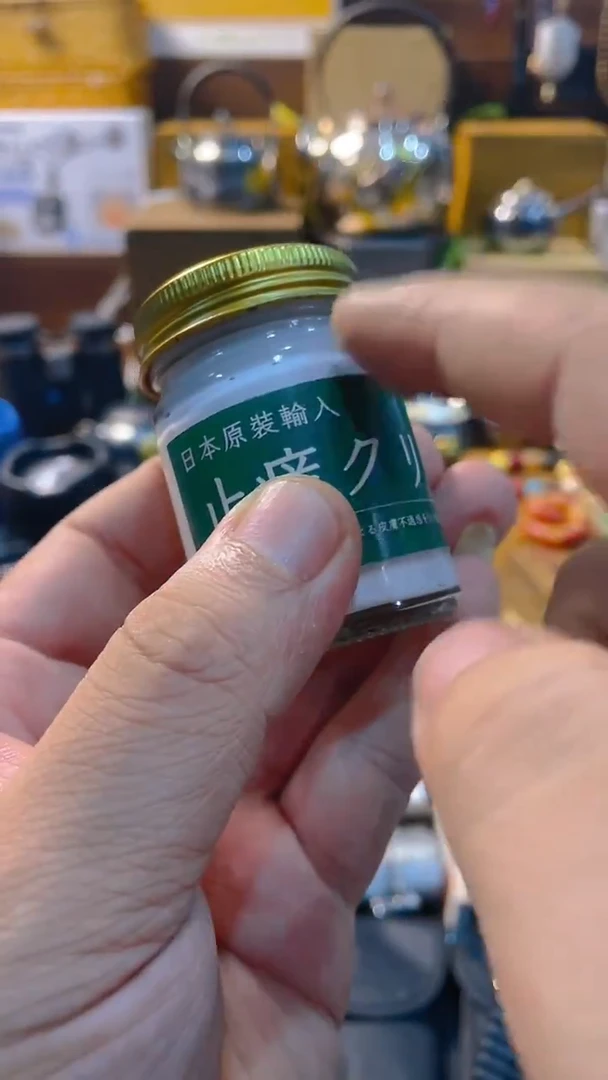 瓷片闪购商品 如图所示