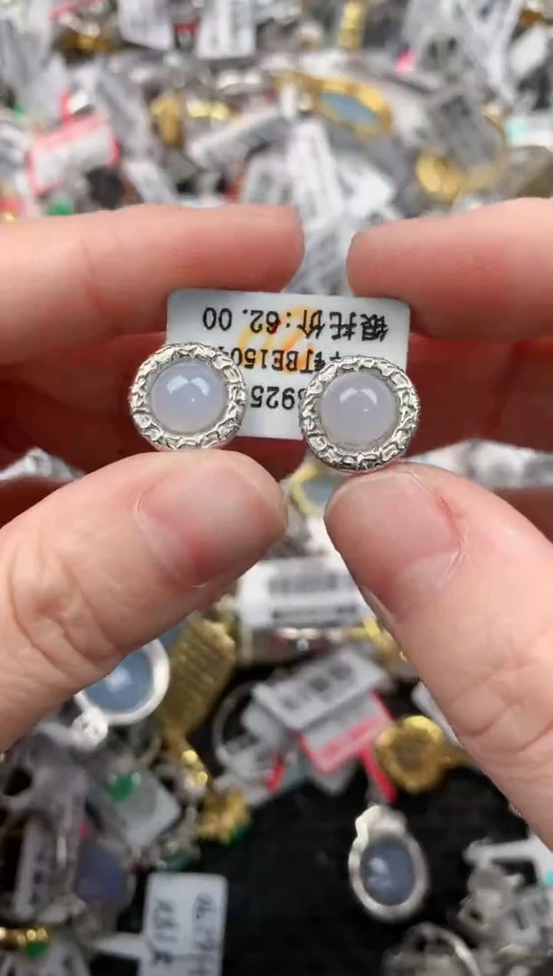 银S925镶嵌戒指翡翠333       9