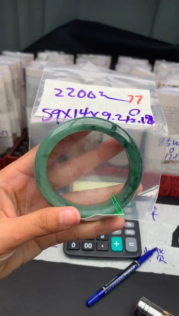 未镶嵌定制翡翠毛货需精细抛光多样性发1件/77