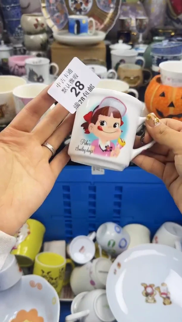 瓷片晴?瓷色工艺品品品品028