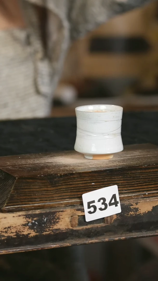 【闪购商品】瓷片见山北野见山北野