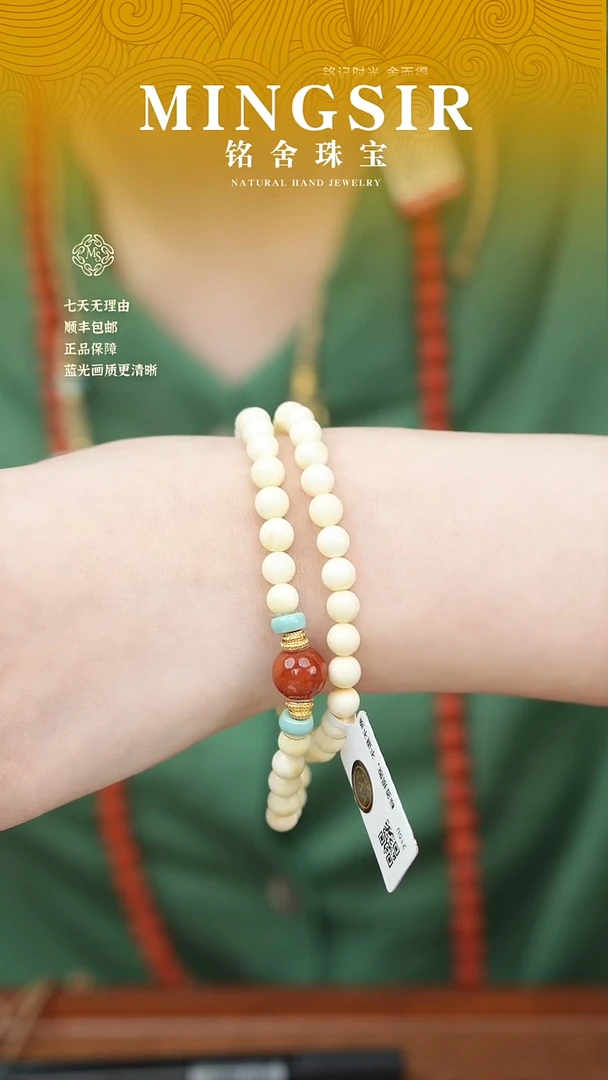 蜜蜡颈饰未镶嵌晓*闪52典藏蜜蜡双圈6mm