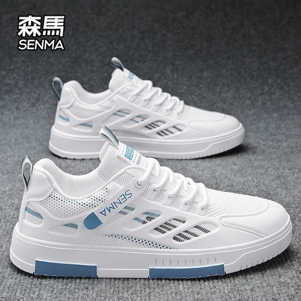 森马男鞋冬季新款厚底休闲板鞋男款百搭小白鞋青少年个性运动潮鞋