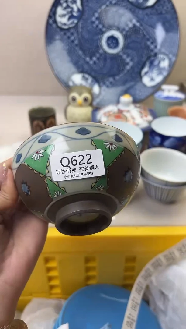 瓷米*622QQQQQQQQQQQQ