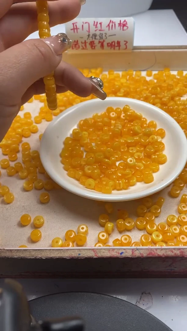 【闪购商品】蜜蜡颈饰未镶嵌w2127鸡油黄蜜蜡7*4mm*20颗