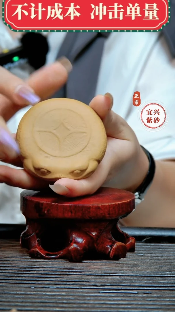 紫砂茶宠原矿紫砂茶宠摆件