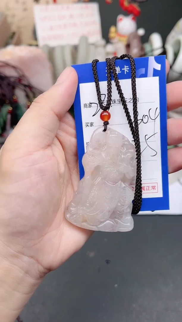 未镶嵌手镯石英质玉304