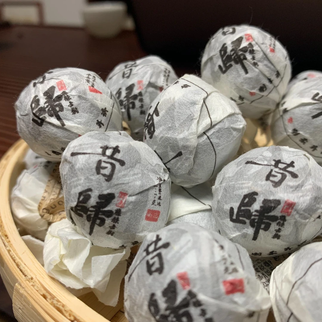 定普号2024昔归普洱茶藤条古树茶生茶龙珠70克