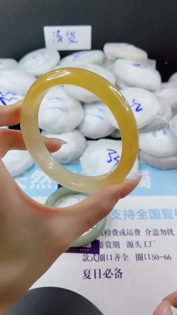 未镶嵌手镯石英质玉多样性发货L241-66