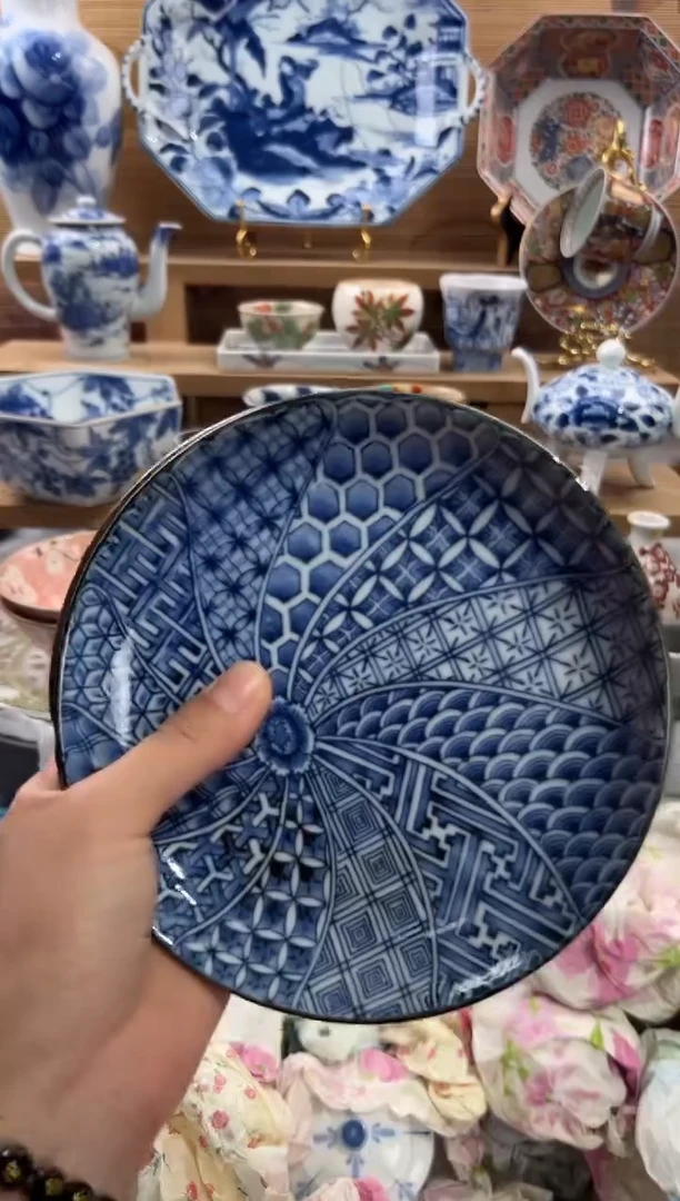 瓷片阆**欢     U204