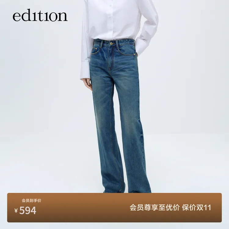 edition含绵羊毛牛仔裤猫须纹直筒显瘦直筒裤子#EBC4JENK05