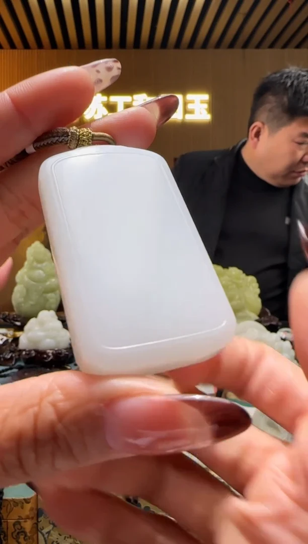 颈饰未镶嵌和田玉J