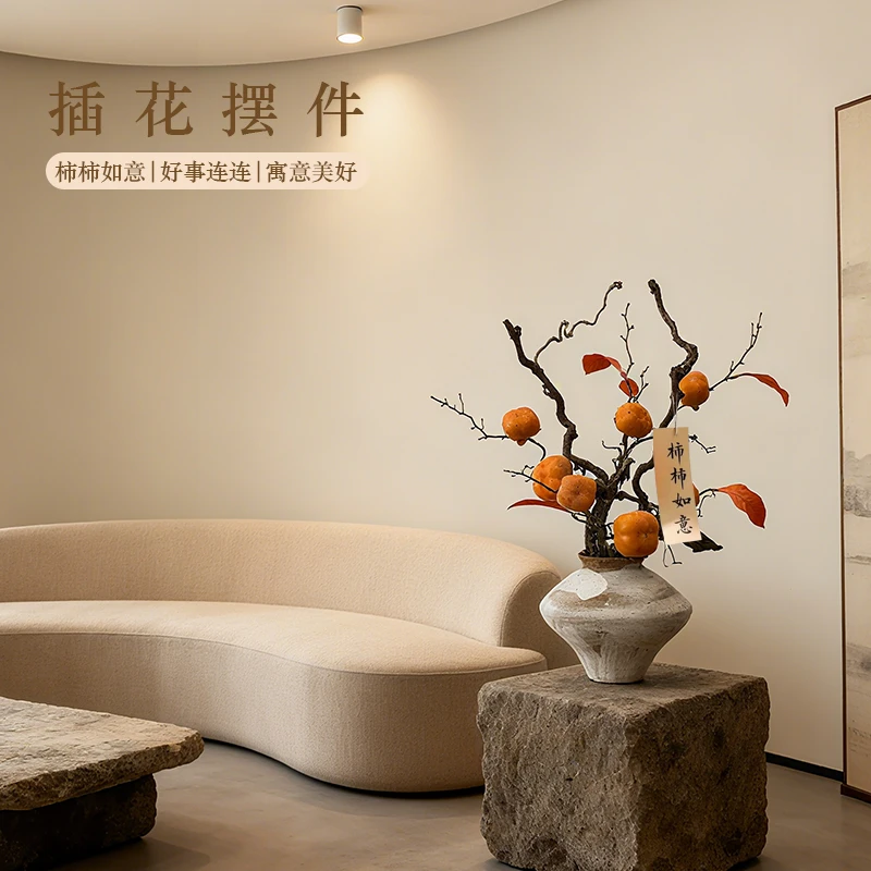 新中式柿柿如意花瓶摆件客厅电视柜玄关招财装饰暖居乔迁新居摆设