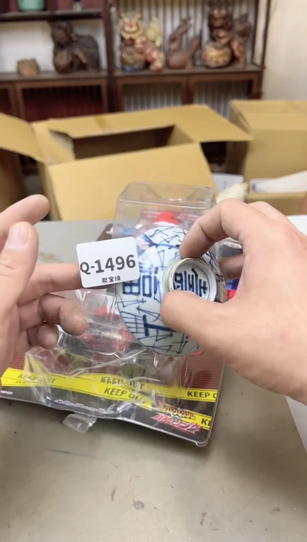 瓷片1496聚宝缘海陶精选