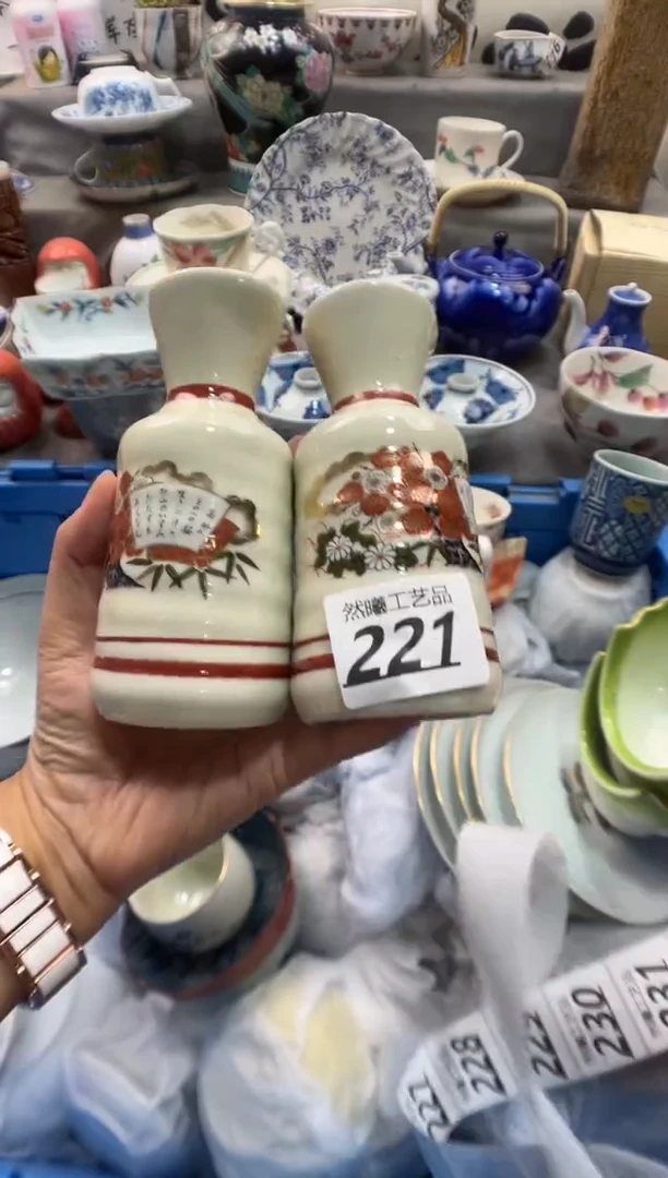 瓷片忘221