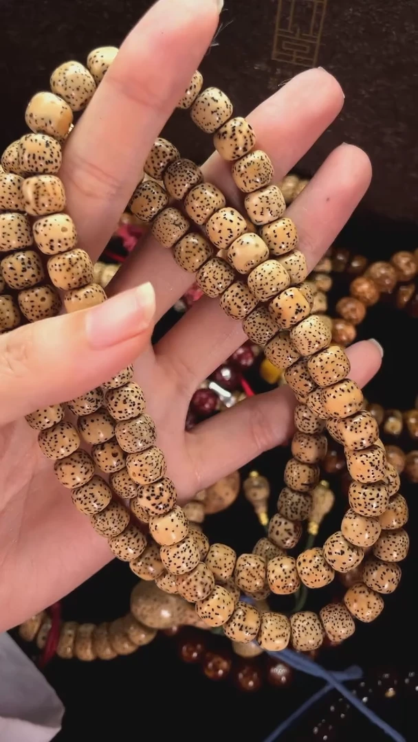 星月菩提吊坠陈籽星月8*7桶珠长串