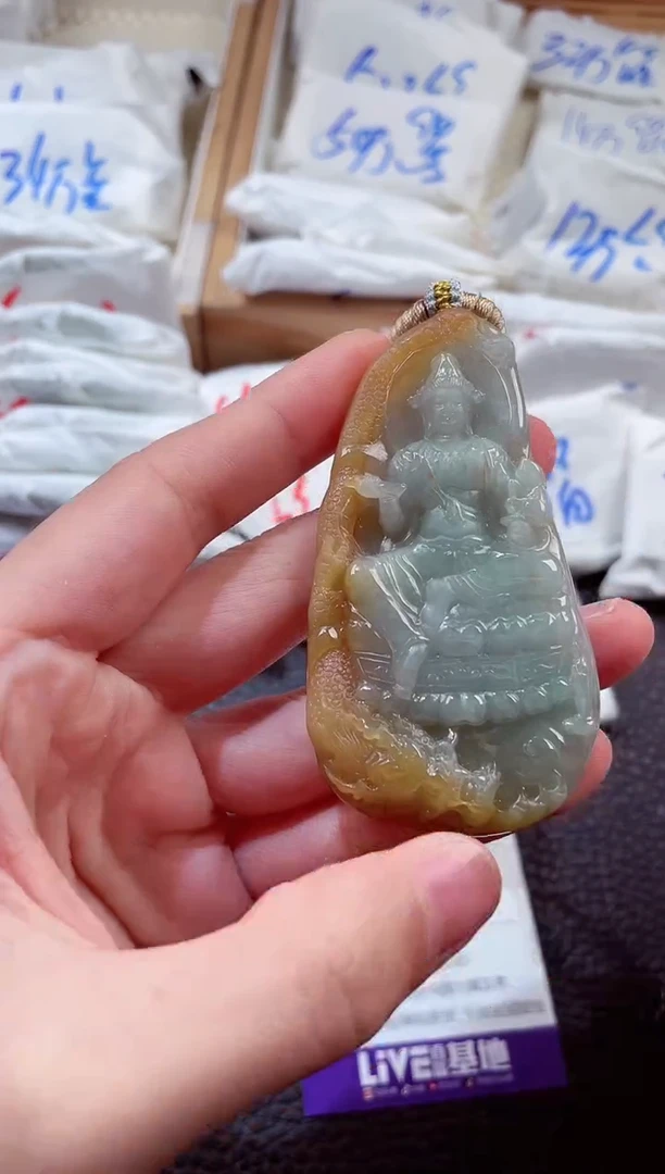 翡翠未镶嵌颈饰00003030御龙观音
