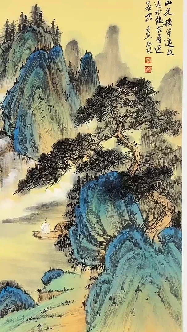 国画李春现/四尺三开山水